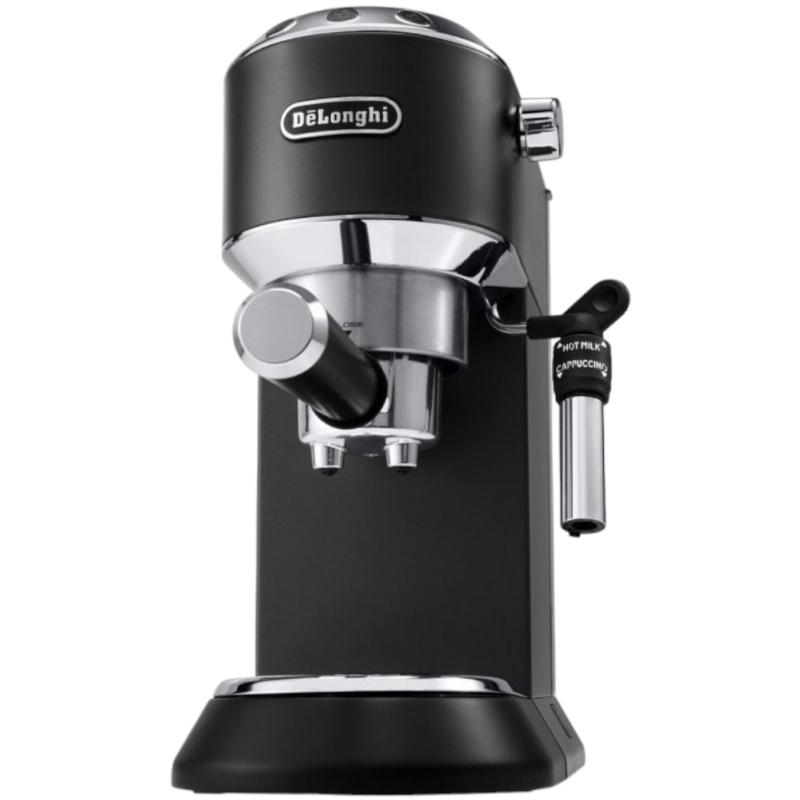 Кофеварка рожковая DeLonghi EC685.BK, 1300Вт, 1.1л, (черный)