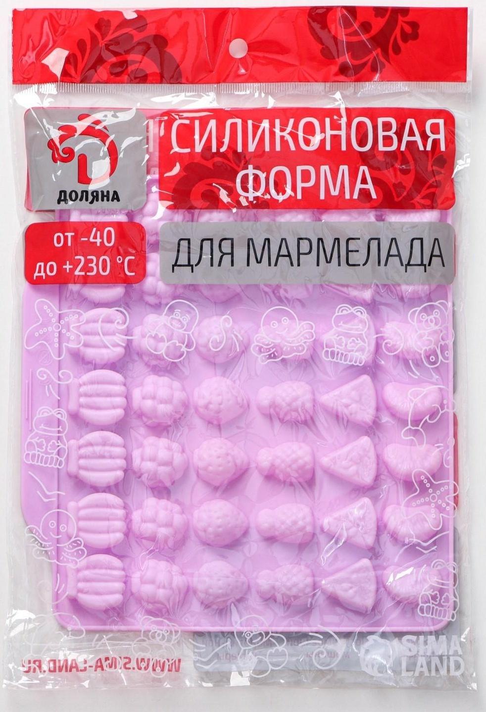 Форма для мармелада Доляна «Фруктовый бум», 18×16 см, 42 ячейки (2,2×2,2 см), цвет розовый