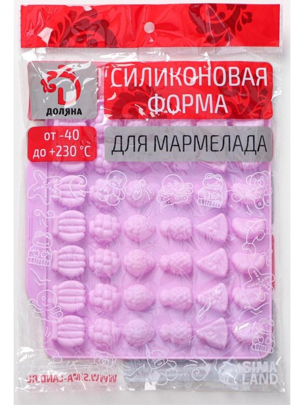 Форма для мармелада Доляна «Фруктовый бум», 18×16 см, 42 ячейки (2,2×2,2 см), цвет розовый