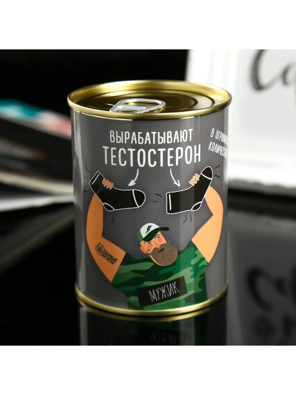 Носки в банке АРОМА 