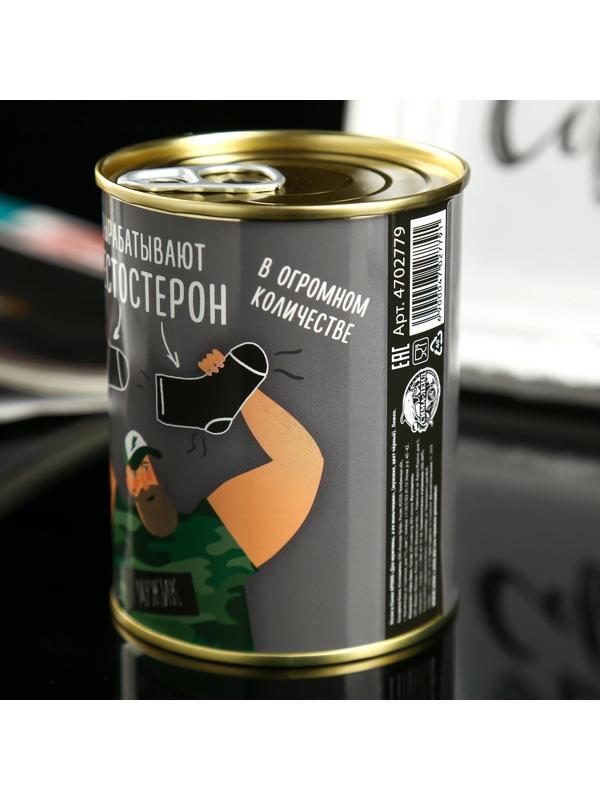 Носки в банке АРОМА 