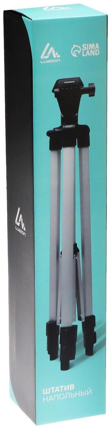 Штатив LuazON напольный, регулирование высоты 52-145 см, черно-серый