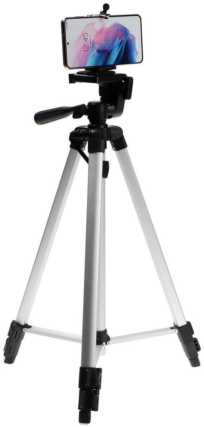 Штатив LuazON напольный, регулирование высоты 52-145 см, черно-серый