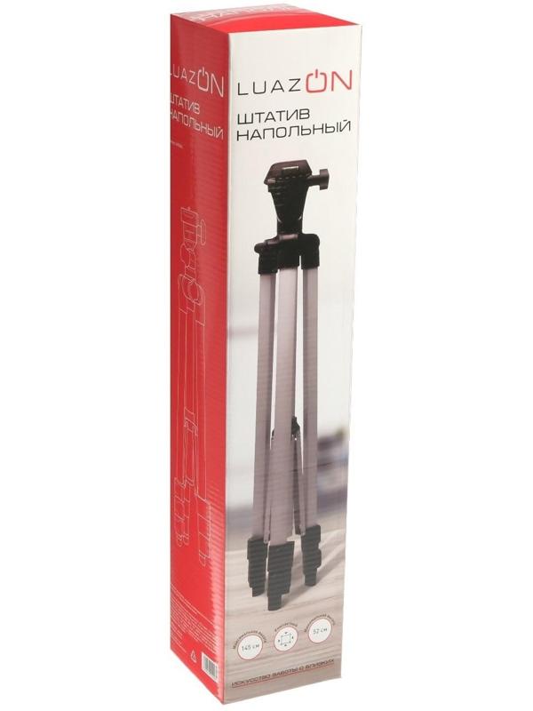 Штатив LuazON напольный, регулирование высоты 52-145 см, черно-серый