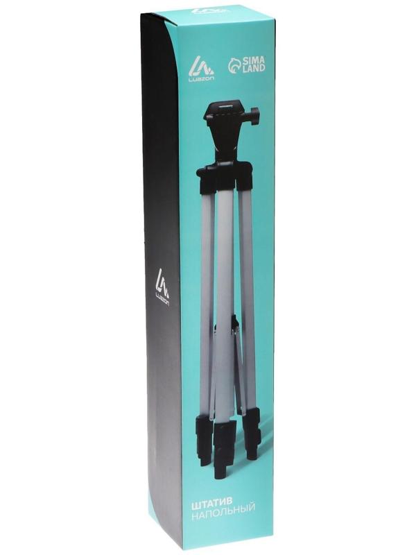 Штатив LuazON напольный, регулирование высоты 52-145 см, черно-серый
