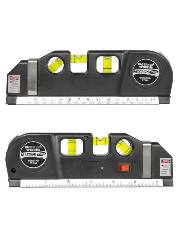 Лазерный уровень МЕГЕОН 77006