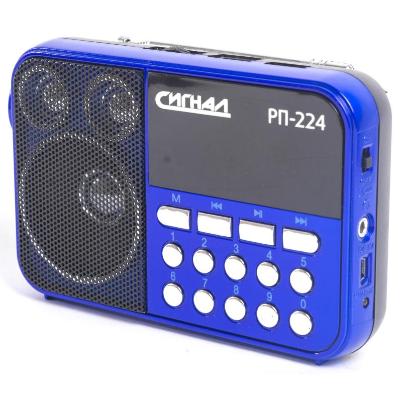 Радиоприемник Сигнал РП-224, FM 88-108МГц, бат. 3xАА, акб 400mA/h