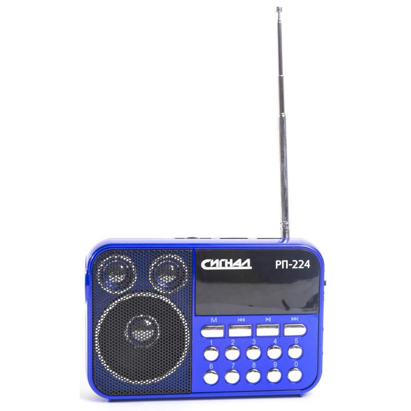 Радиоприемник Сигнал РП-224, FM 88-108МГц, бат. 3xАА, акб 400mA/h