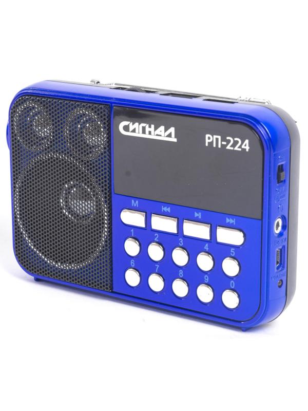 Радиоприемник Сигнал РП-224, FM 88-108МГц, бат. 3xАА, акб 400mA/h