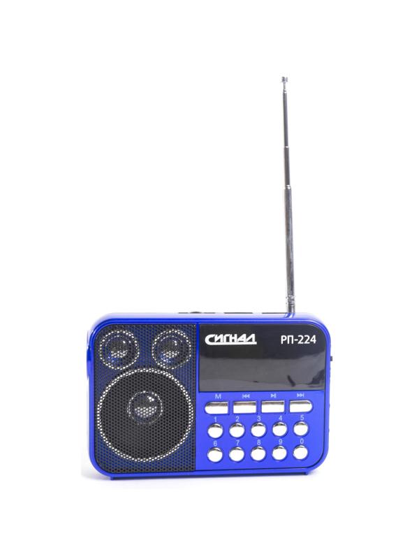 Радиоприемник Сигнал РП-224, FM 88-108МГц, бат. 3xАА, акб 400mA/h