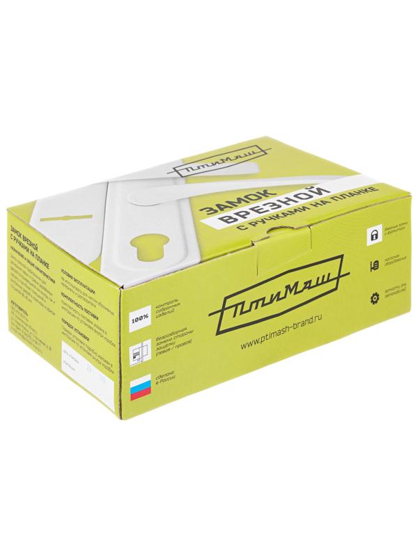 Защелка _УЗК_нажимная фалевая д/дер. дв. Птимаш ЗЩ1.45 белая