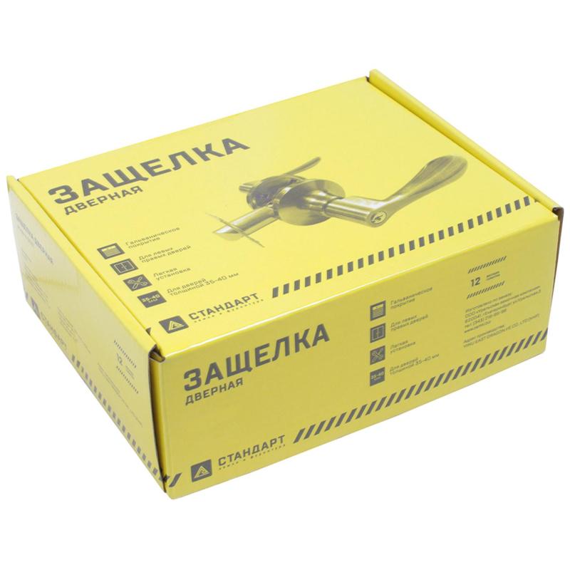 Защелка _УЗК_нажимная фалевая д/дер.дв. СТАНДАРТ 8901 ET BL, кл/фикс,черная