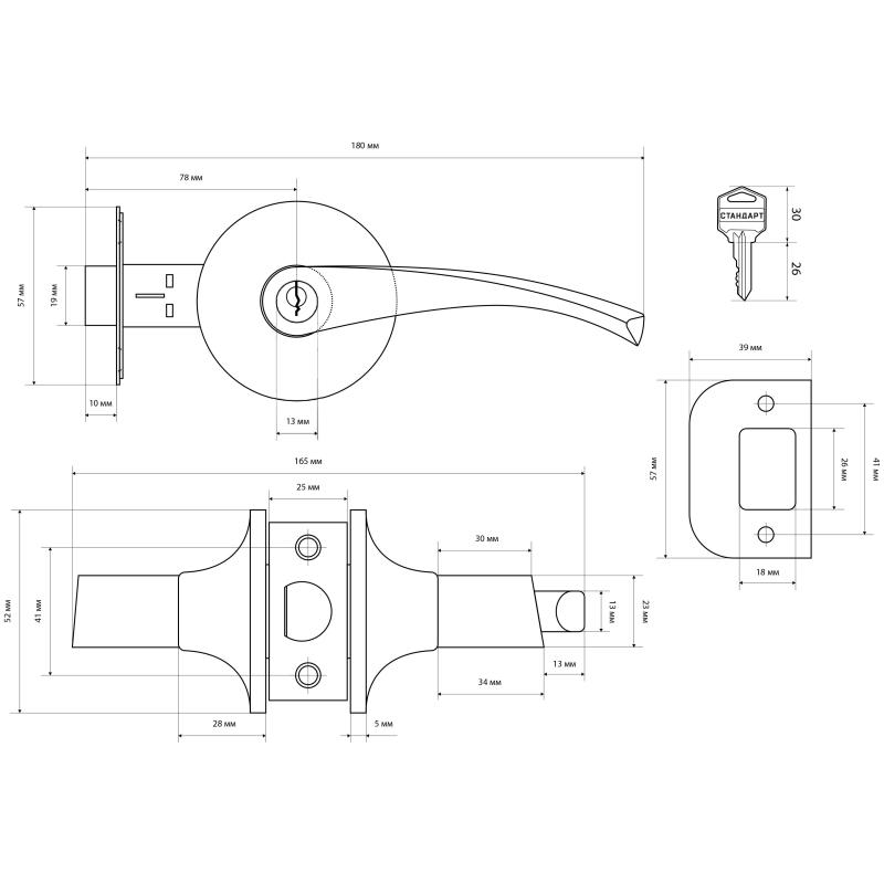 Защелка _УЗК_нажимная фалевая д/дер.дв. СТАНДАРТ 8901 ET BL, кл/фикс,черная