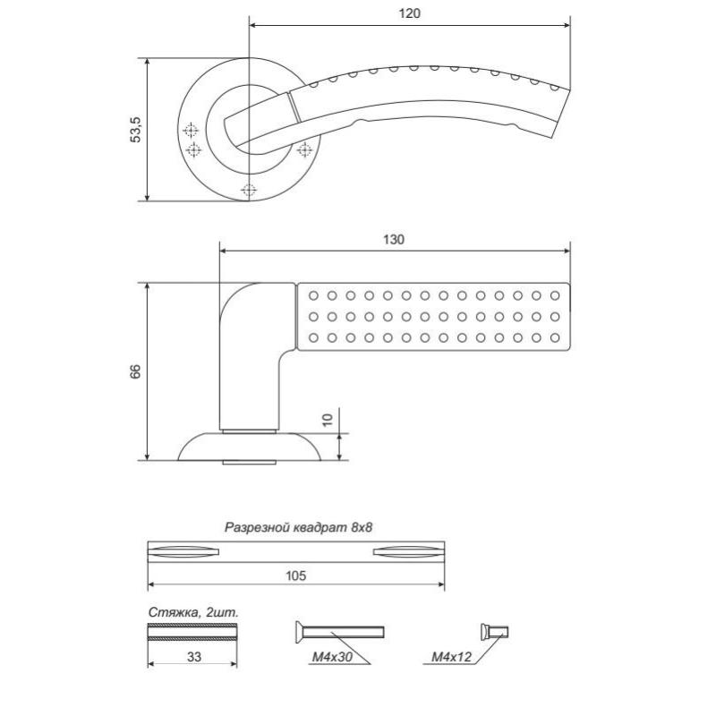 Ручка УЗК_д/межкомн.дв. АЛЛЮР АРТ ФОСТЕР SN/CP (1682) мат.ник/хром,комплект