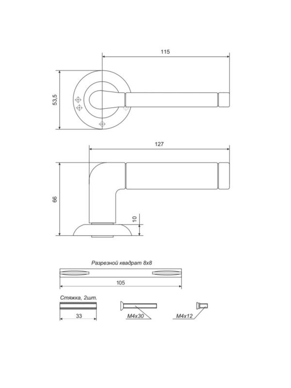 Ручка УЗК_д/межкомн.дв. АЛЛЮР АРТ ПОЛО MBN (1540) графит, комплект
