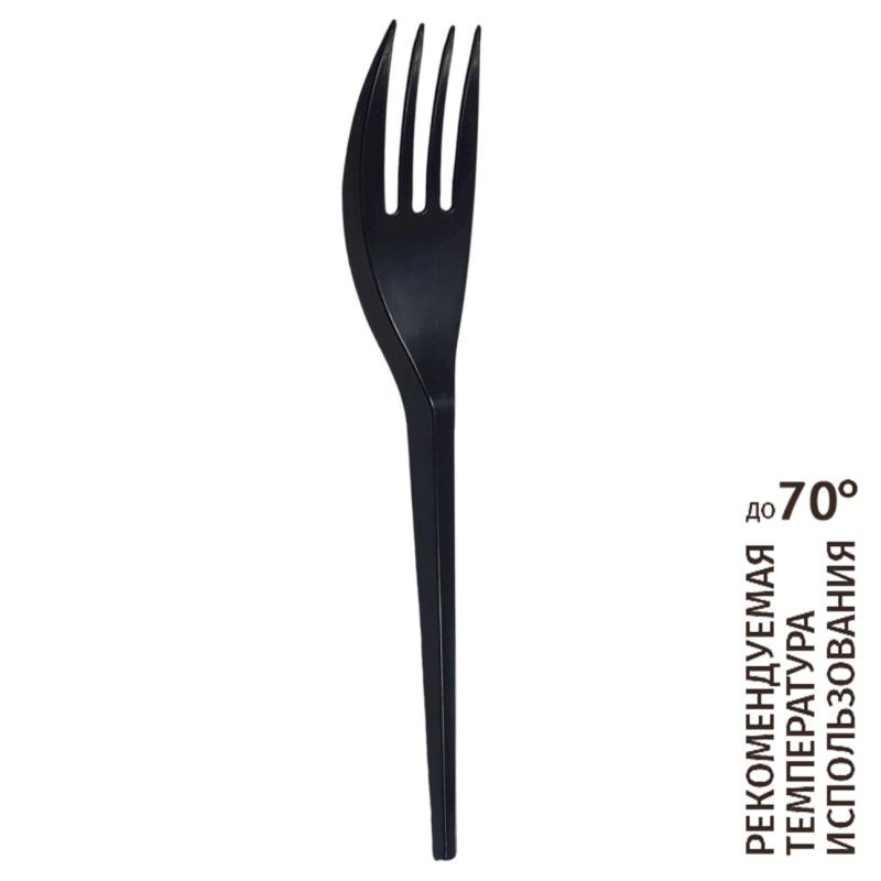 Вилка одноразовая столовая 165мм, ПС, черная, 4000шт/кор 