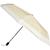 Зонт складной, автомат, 8 спиц, бежево-белый, HD-HW01A(H/T)