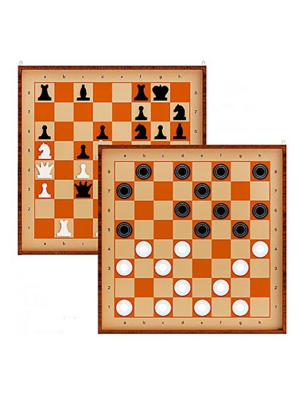 Игра Шахматы и шашки магн.демонстрац. доска 73x73x3,5см,фигуры в наб 03903