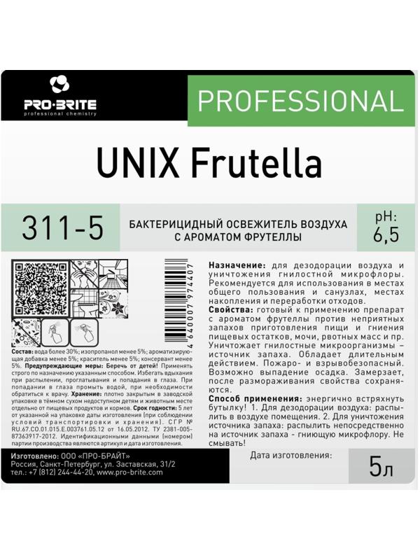 Профхим освежитель воздуха антибакт. Pro-Brite/UNIX Frutella, 5л