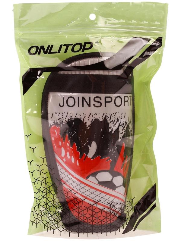 Щитки футбольные