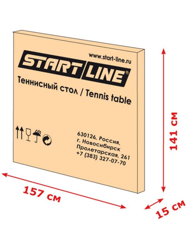 Стол теннисный Start Line Compact LX