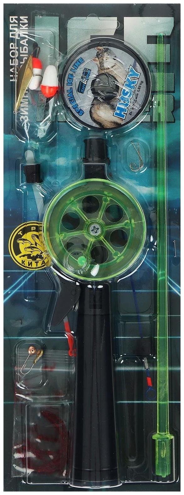 Набор для зимней рыбалки Ice Master на блистере №4 люкс