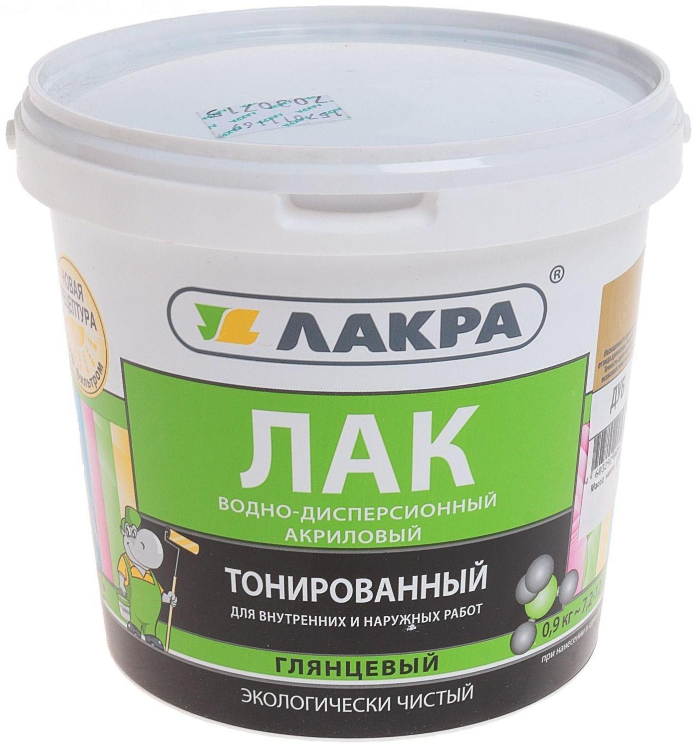 Лак ВДлакра тонированный, Дуб, 0,9кг