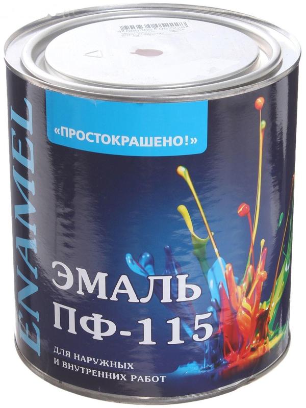 Эмаль ПФ-115 Простокрашено коричневая 2,7кг