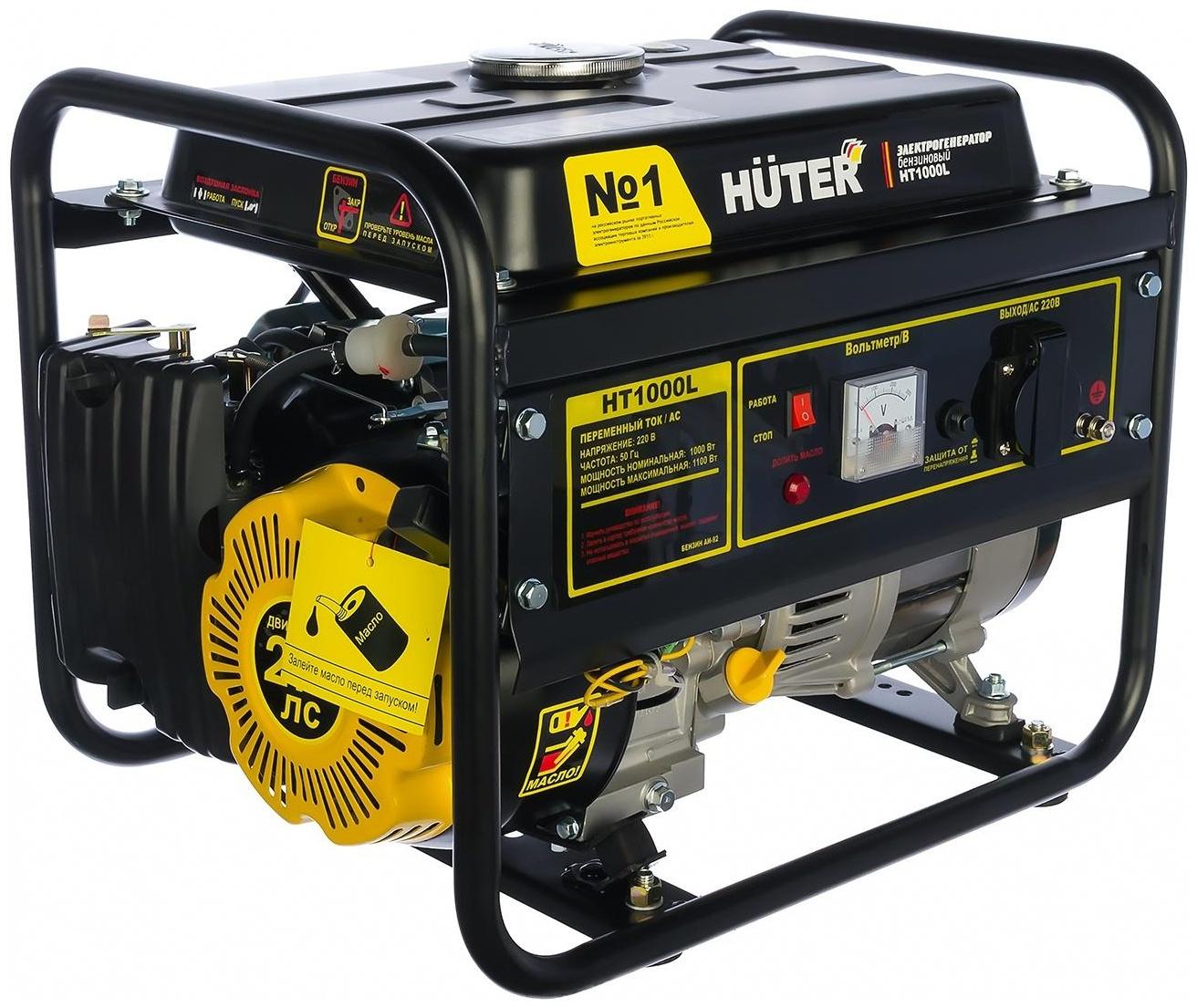 Электрогенератор Huter HT1000L, 1/1.1 кВт, 4.8 л, 220 В, ручной старт