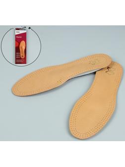 Стельки для обуви, амортизирующие, с мягким супинатором, 41-42р-р, пара, цвет светло-коричневый