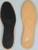 Стельки для обуви, амортизирующие, с мягким супинатором, 41-42р-р, пара, цвет светло-коричневый