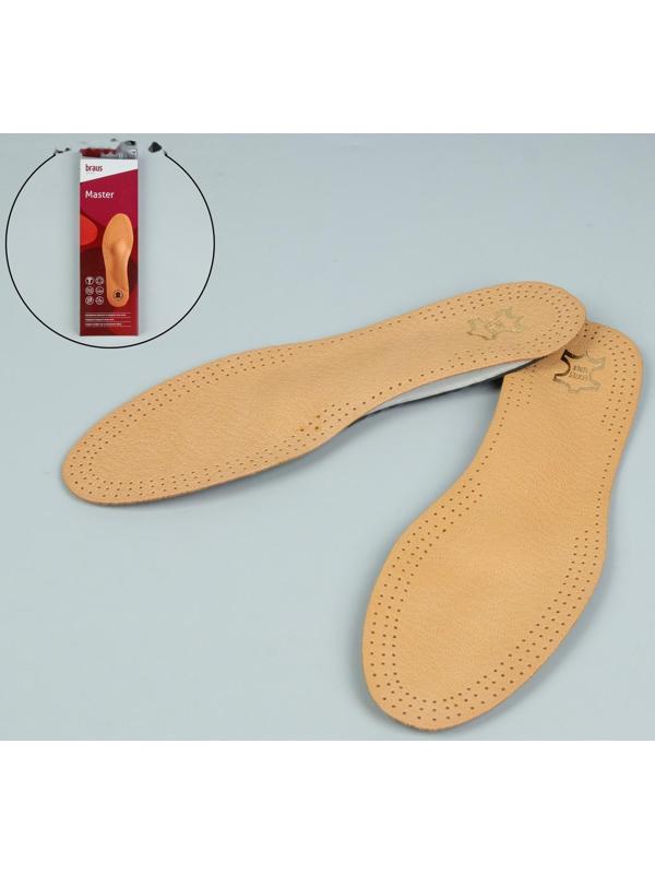 Стельки для обуви, амортизирующие, с мягким супинатором, 41-42р-р, пара, цвет светло-коричневый