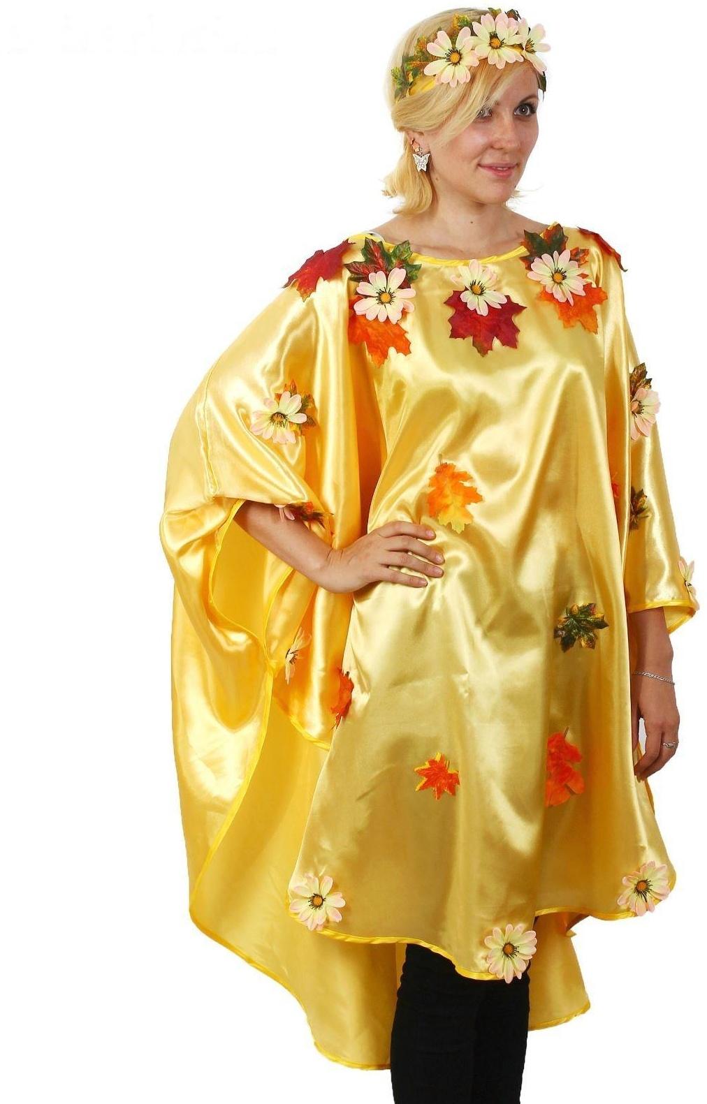 Карнавальный костюм 