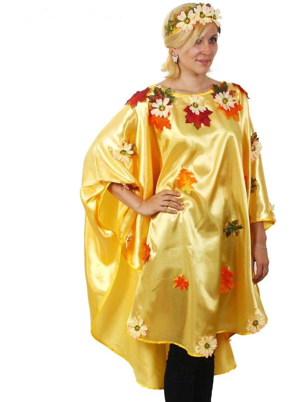 Карнавальный костюм 