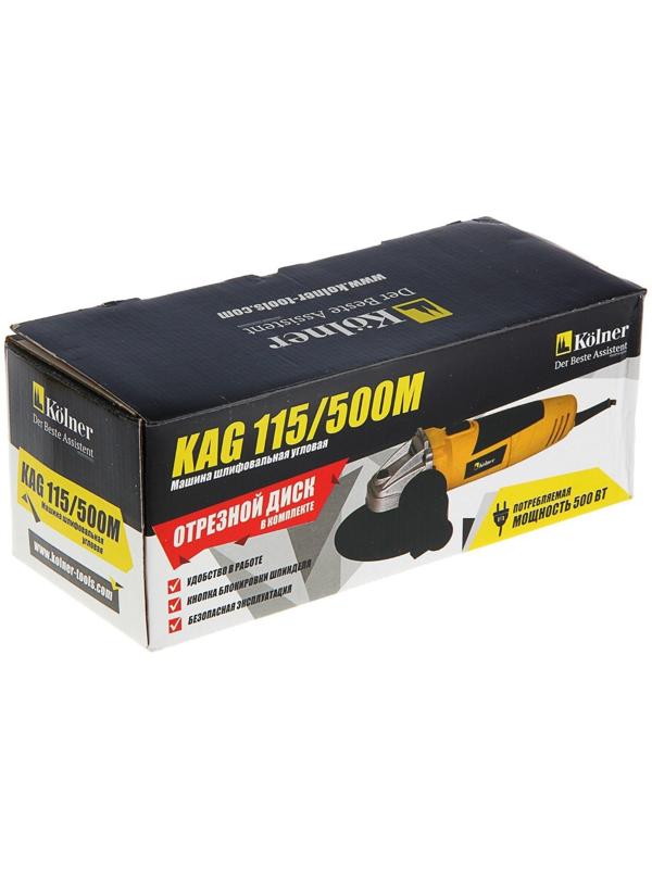 Угловая шлифмашина Kolner KAG 115/500M, 500 Вт,  12000 об/мин, d=115 мм