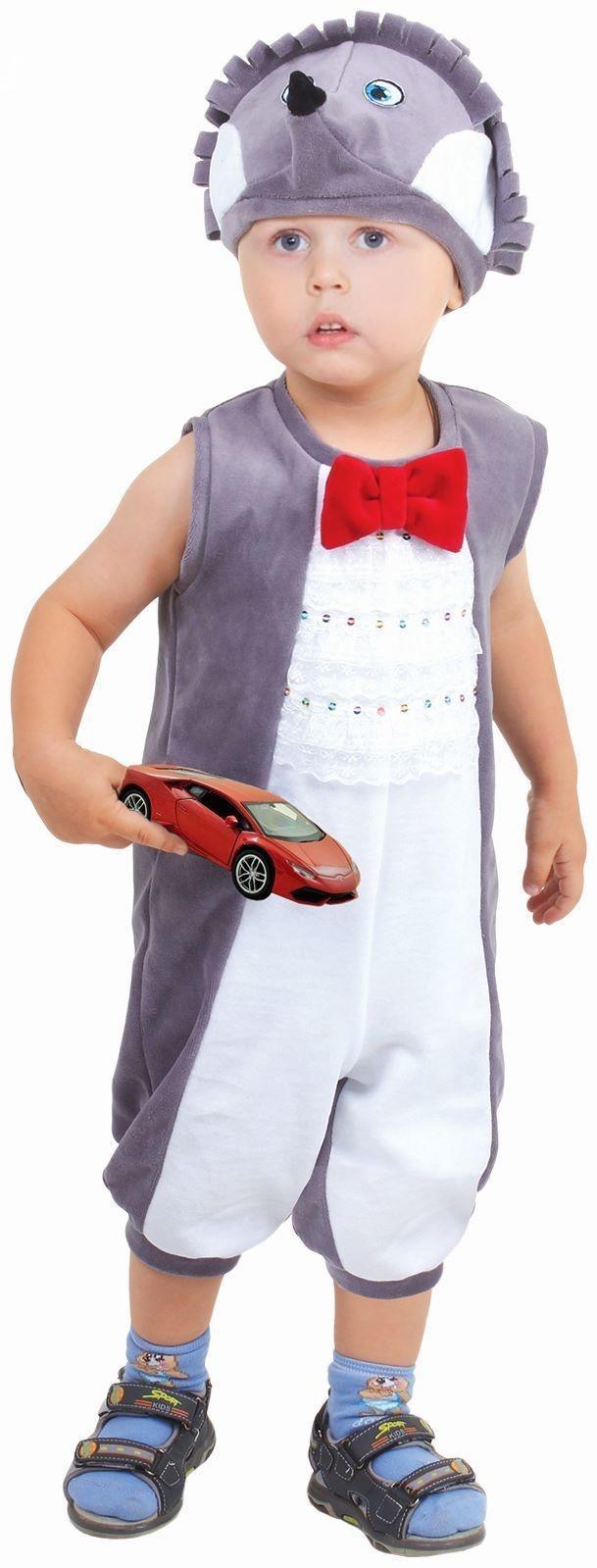 Карнавальный костюм для мальчика от 1,5-3-х лет «Ёжик», велюр, р. 26, рост 98 см