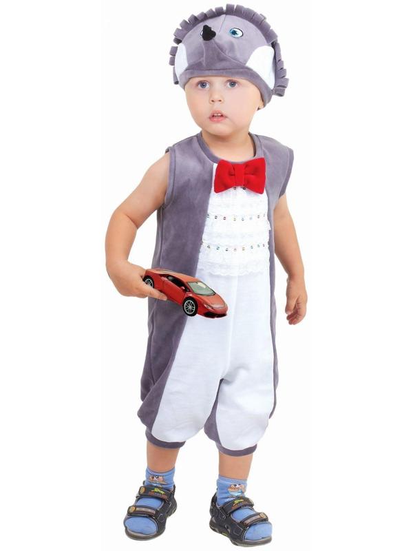 Карнавальный костюм для мальчика от 1,5-3-х лет «Ёжик», велюр, р. 26, рост 98 см