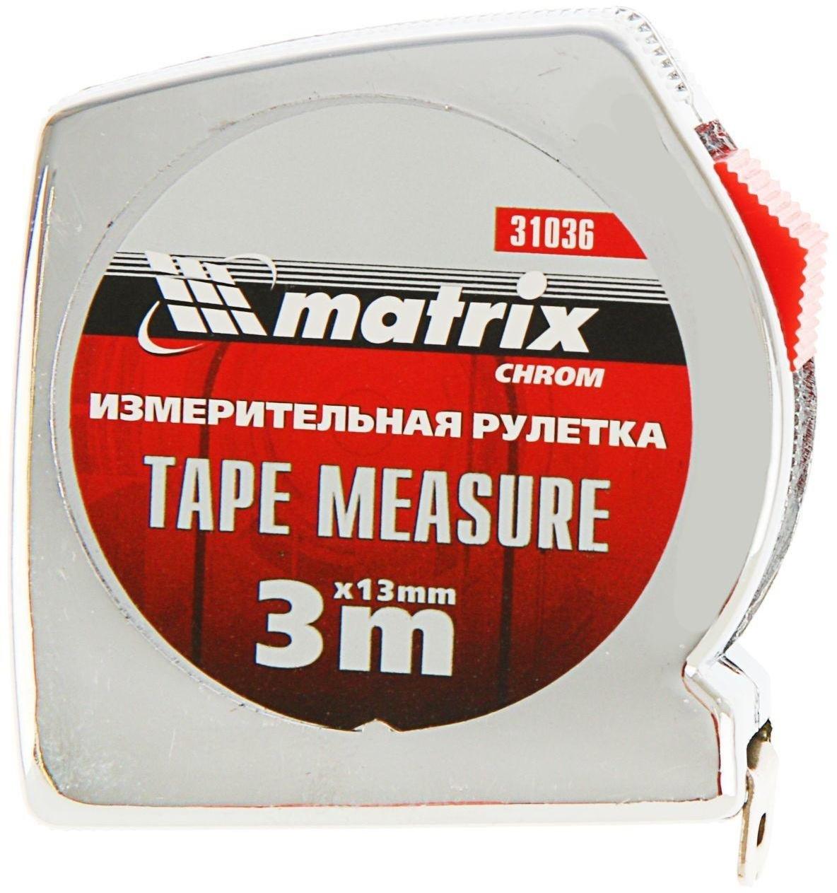 Рулетка MATRIX Chrom, 3 м x 13 мм, хромированный корпус