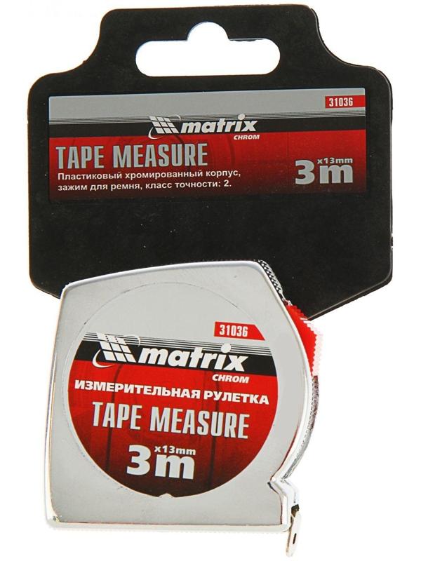 Рулетка MATRIX Chrom, 3 м x 13 мм, хромированный корпус