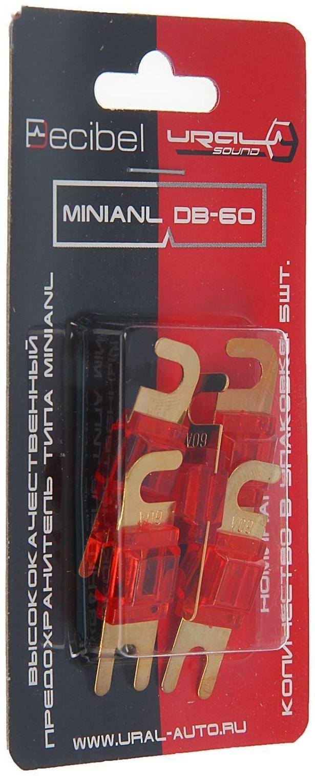 Предохранитель Ural mini ANL-DB60, 60 ампер, набор 5 шт.