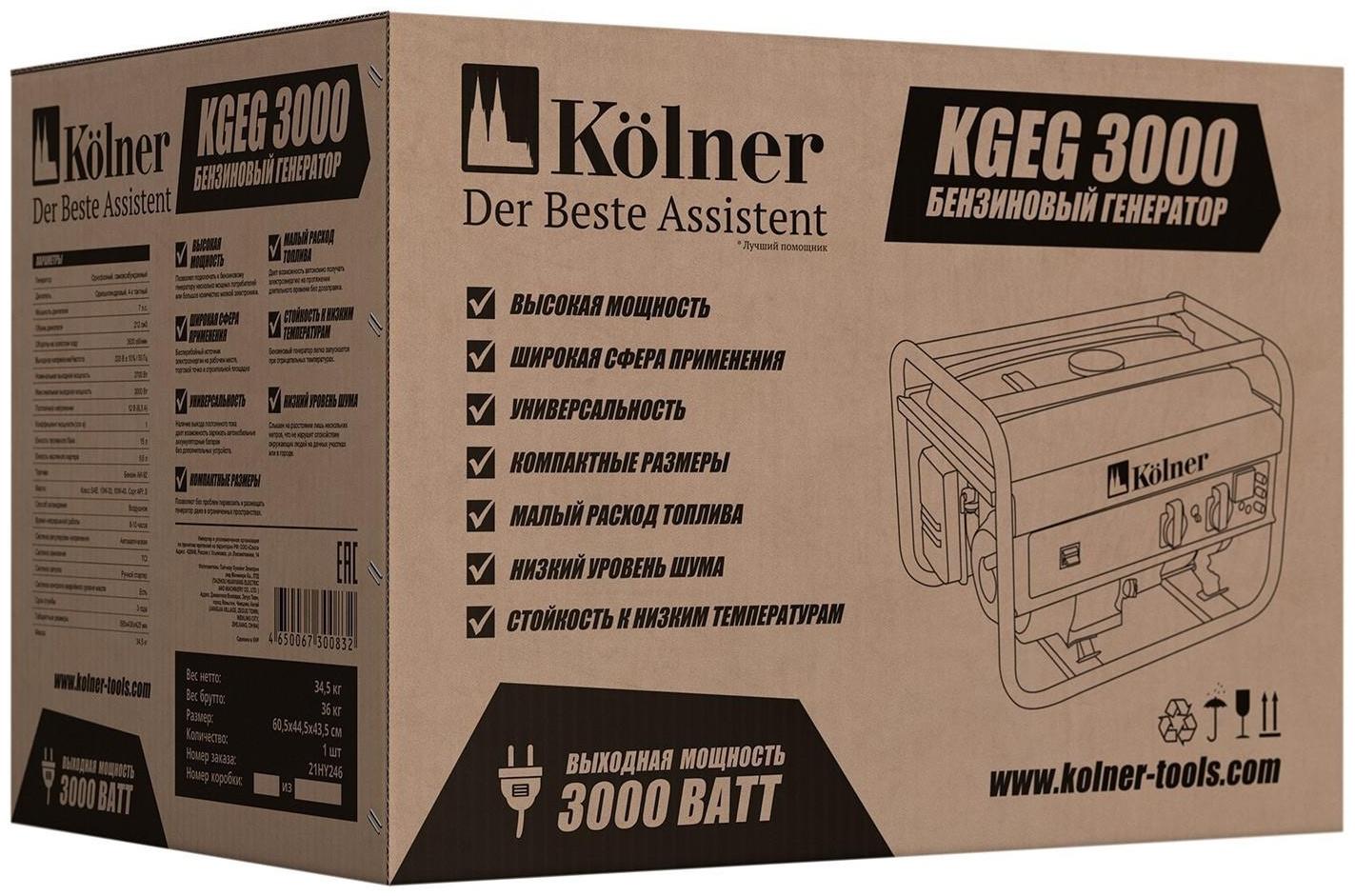 Генератор  бензиновый Kolner KGEG 3000, 4Т, 3 кВт, 7 л.с, 15 л, 2х220/12 В, ручной старт