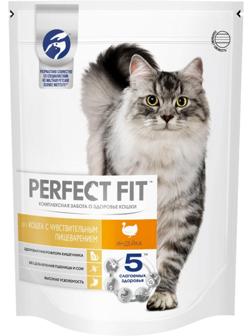 Сухой корм Perfect Fit для чувствительных кошек, индейка, 650 г