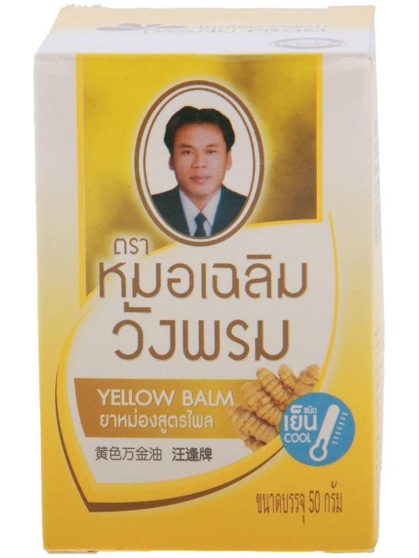 Бальзам Wangphrom Yellow Balm желтый для растирания, 50 г