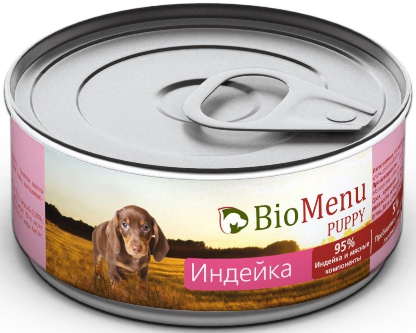 Консервы BioMenu PUPPY для щенков индейка 95%-мясо , 100гр