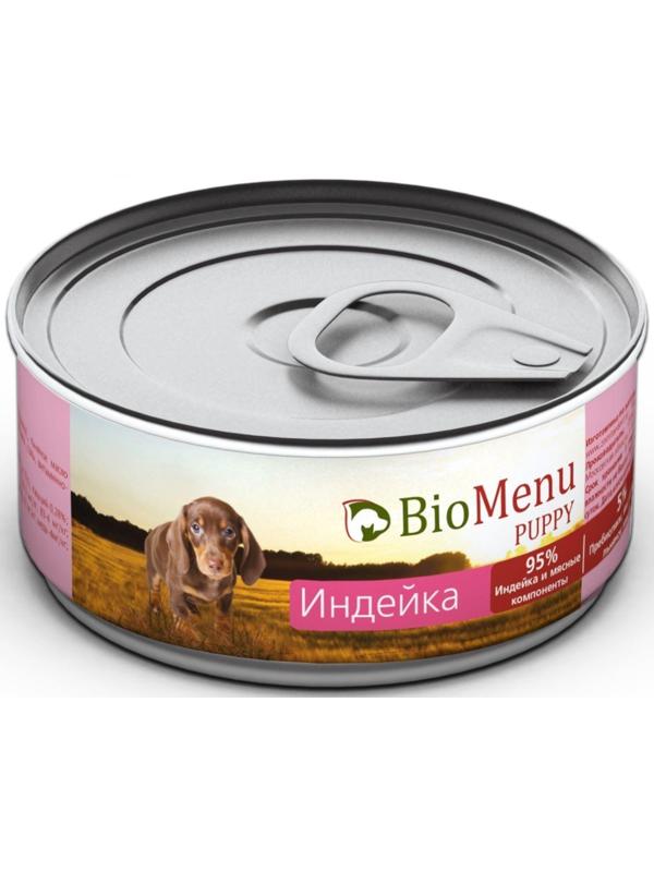 Консервы BioMenu PUPPY для щенков индейка 95%-мясо , 100гр