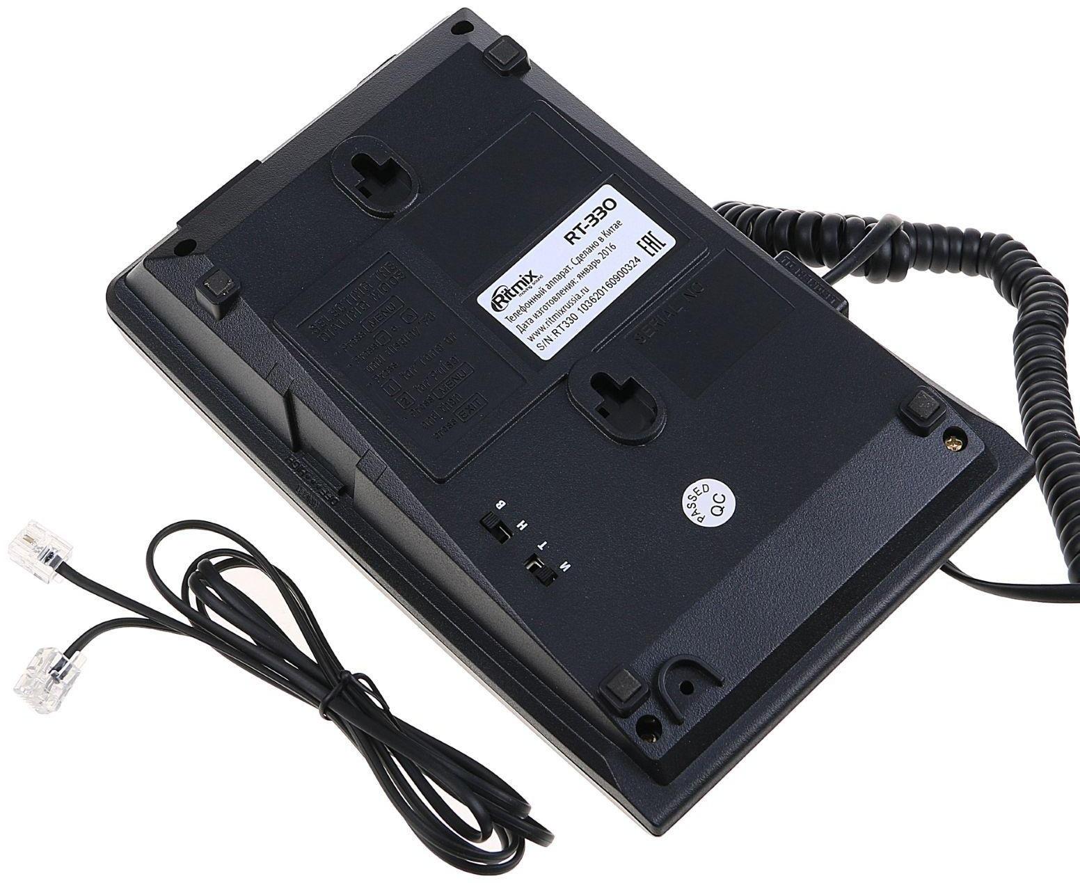 Проводной телефон Ritmix RT-330, мелодия на удержании звонка, Hi-Low, черный