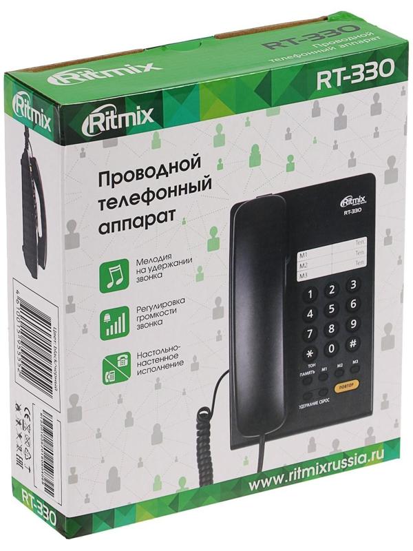 Проводной телефон Ritmix RT-330, мелодия на удержании звонка, Hi-Low, черный