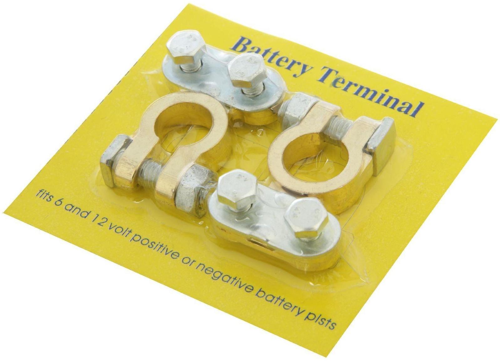 Клемма АКБ универсальная, набор 2 шт