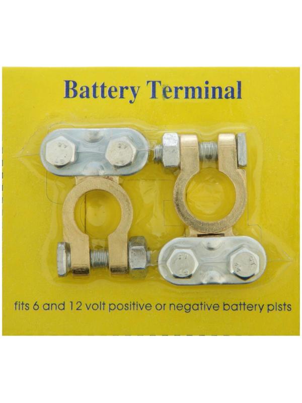 Клемма АКБ универсальная, набор 2 шт