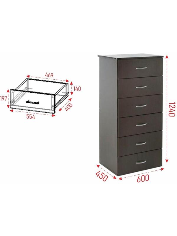Комод №5, 600х450х1250, Венге темный
